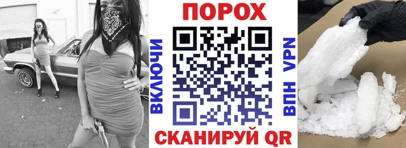 АМФ Розовый  купить наркотик  Тобольск 