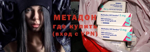 первитин Алзамай