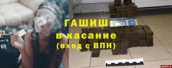 гидропоника Алексеевка
