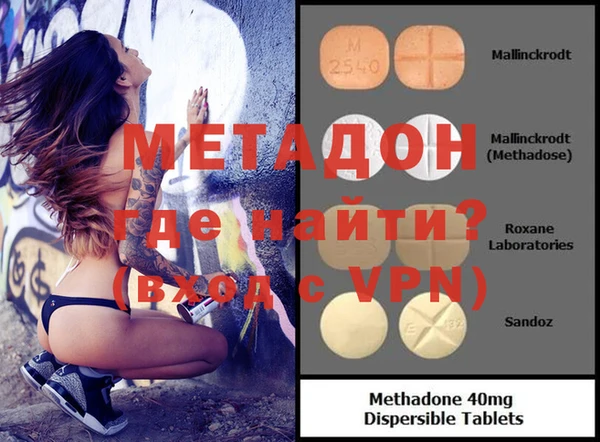 первитин Алзамай