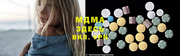 первитин Алзамай