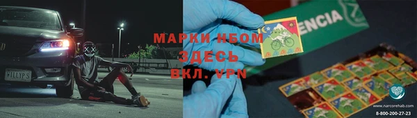 первитин Алзамай