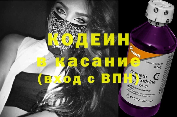 первитин Алзамай