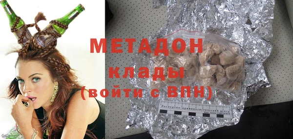 гидропоника Алексеевка
