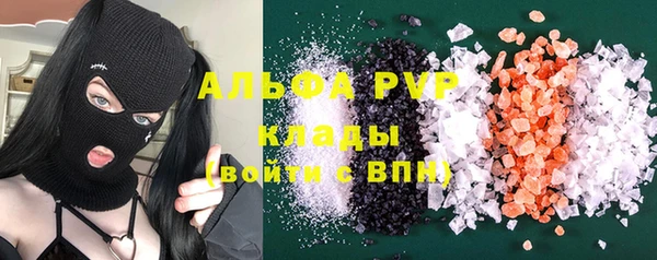 первитин Алзамай