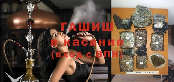 гидропоника Алексеевка