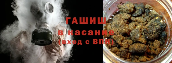 первитин Алзамай